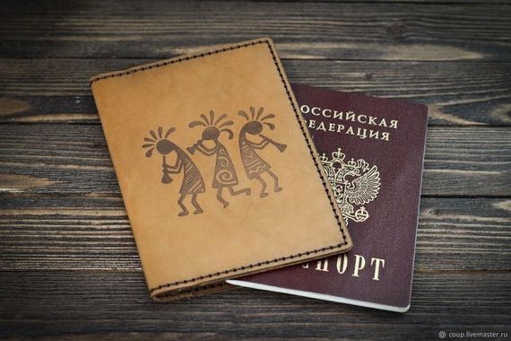 прописка в Дюртюли